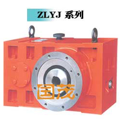 ZLYJ擠塑機專用硬齒面減速機.jpg